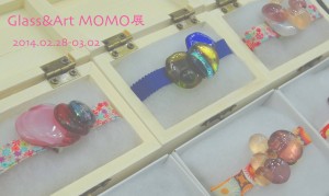 Glass&Art MOMO展